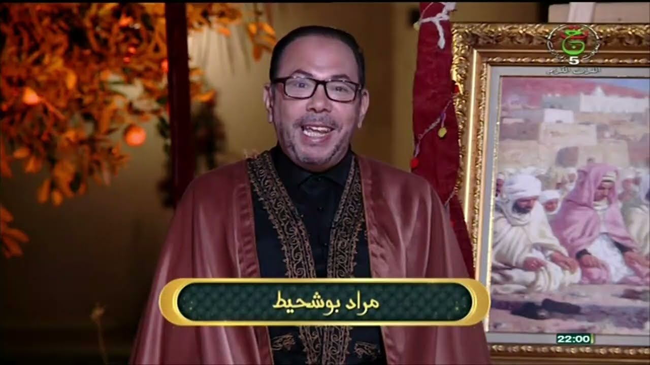 موائد الأنوار