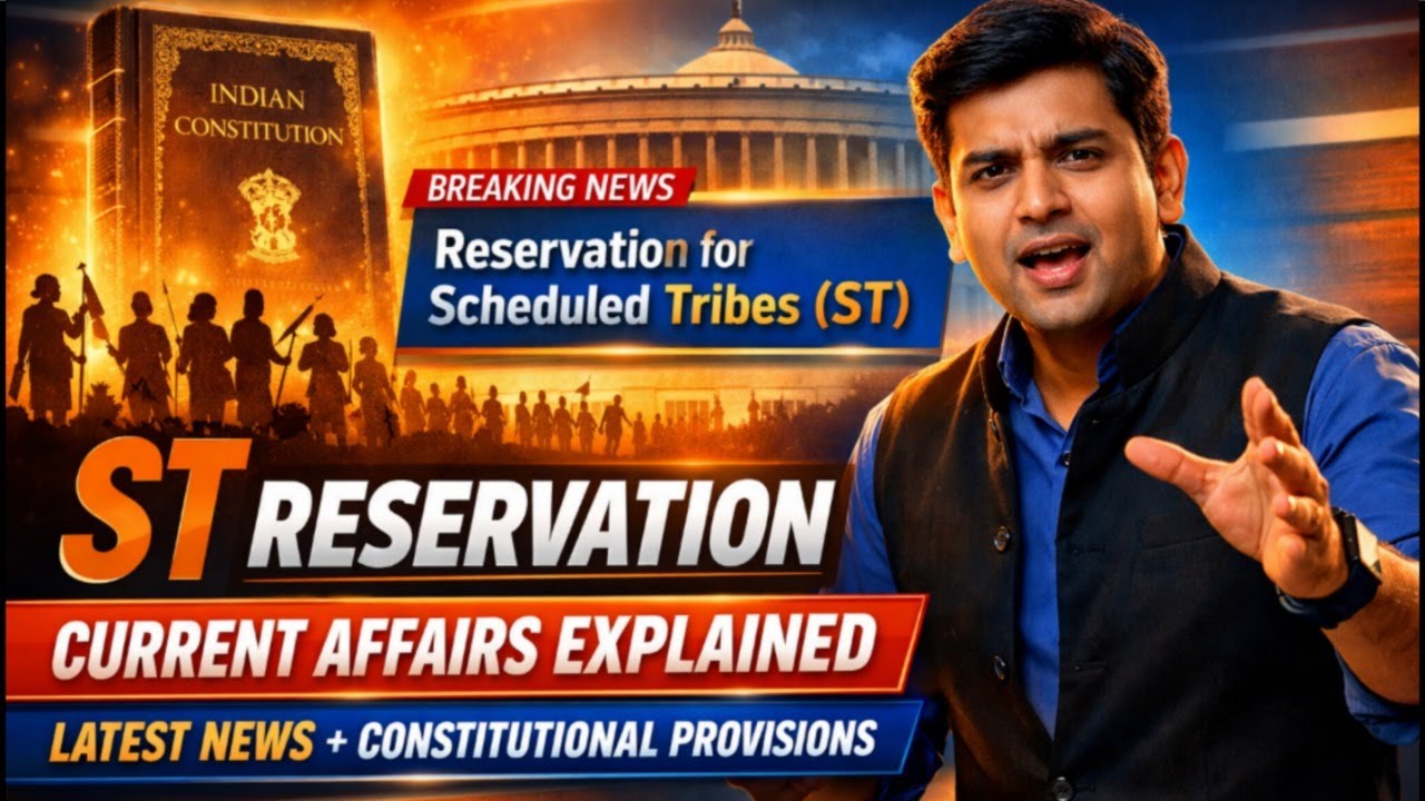 ST Reservation Explained LIVE | Latest News + Articles of Constitution | UPSC/PCS