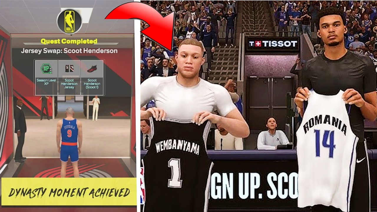 NBA 2K25 Как играть в игры с обменом майками!