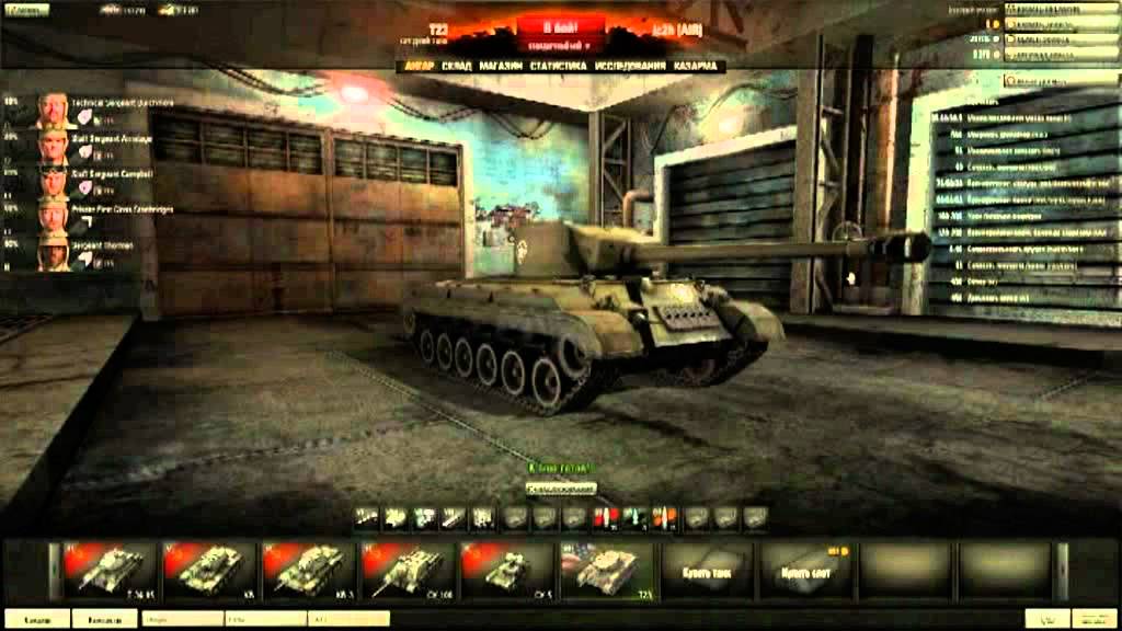 T23 medium tank