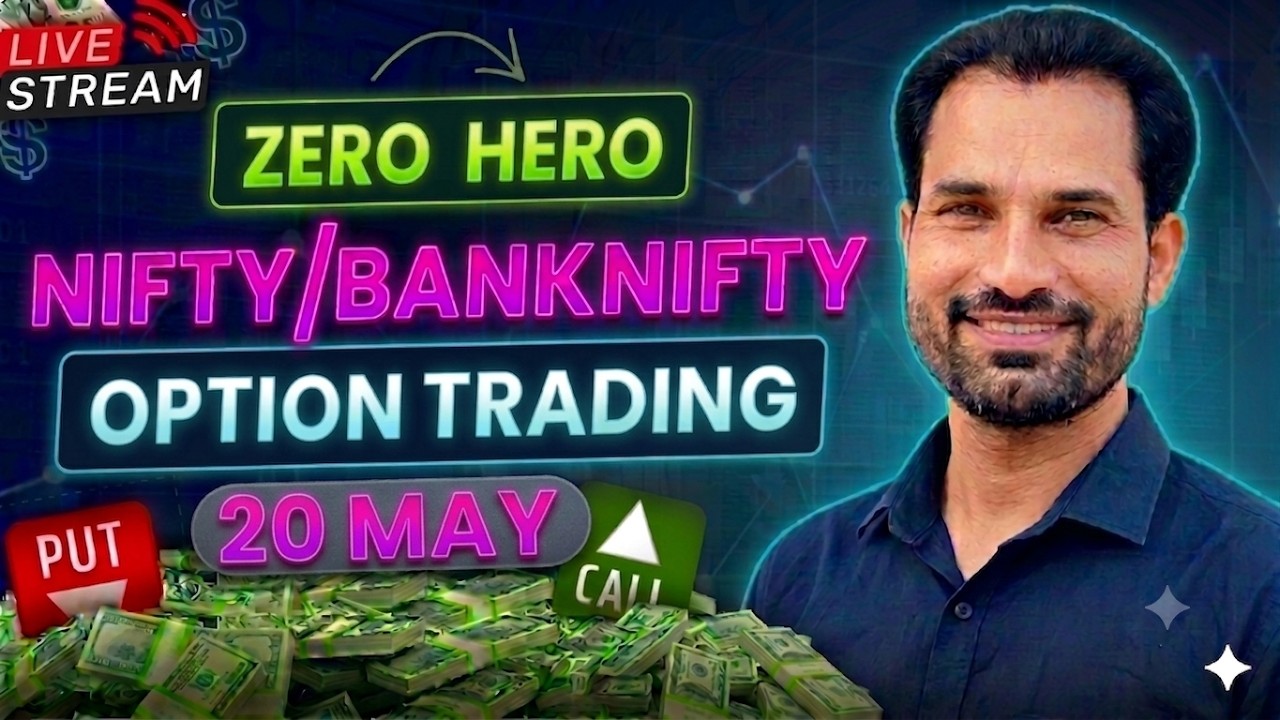 Nifty Live Trading Today Banknifty live | 20 May | Krishna bulls live Trading  @KrishnaBulls