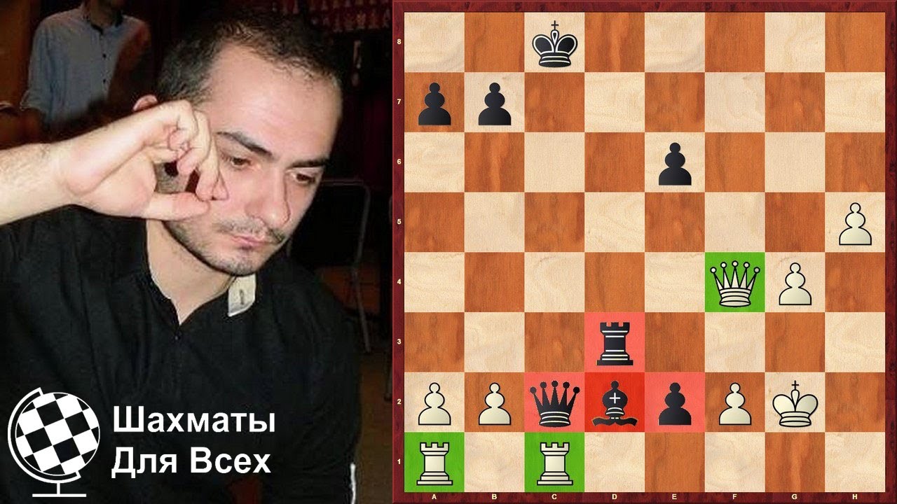 Шахматы. НЕОЖИДАННЫЙ ХОД, изменивший результат партии!