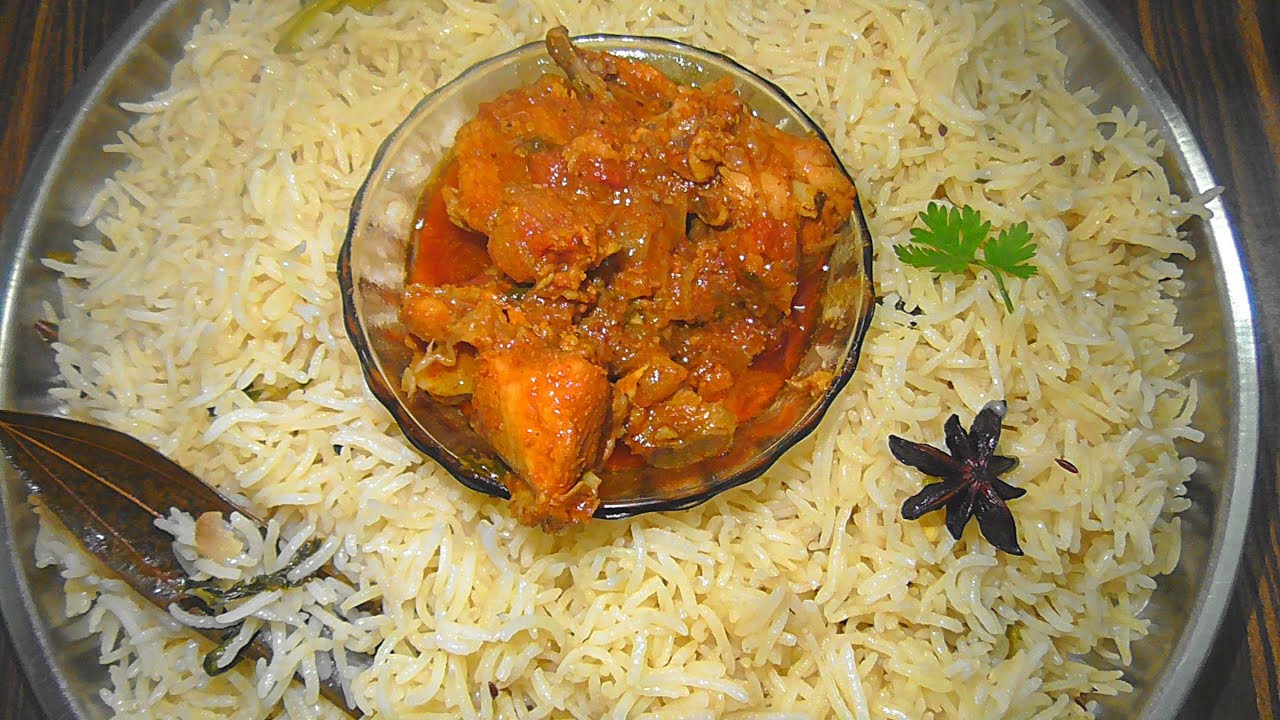 Telangana Style Bagara Rice|| తెలంగాణ పద్దతిలో బగార అన్నం ఇలా చేసుకోండి || hyderabadi Bagara Rice