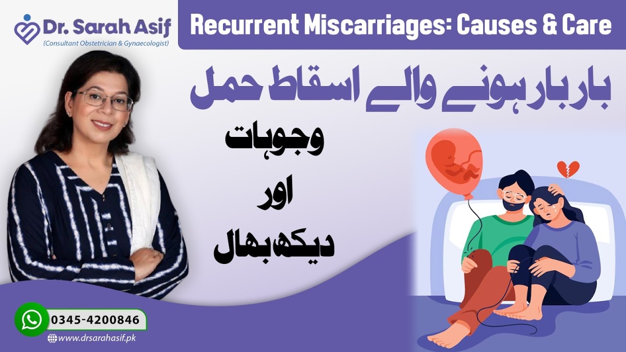 Recurrent Miscarriages Explained | Causes, Tests & Best Treatments