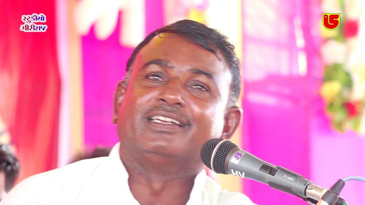 03-નવા કટારિયા (કચ્છ) લાઇવ દાંડિયા 2019 || Shamji Patadiya || Bar Bar Mahina Na Vayra Re Vaya