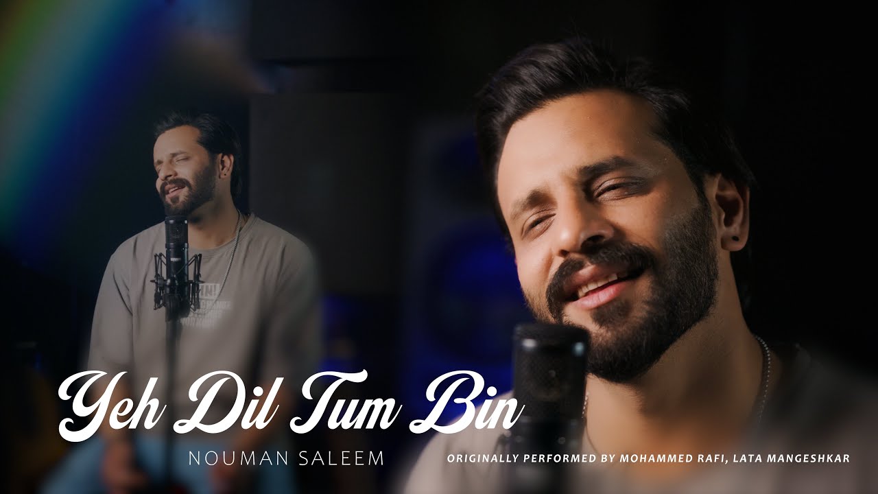 Ye dil tum bin kaheen lagta nahi | Nouman Saleem | Tribute to Muhammad rafi & Lata mangeshkar