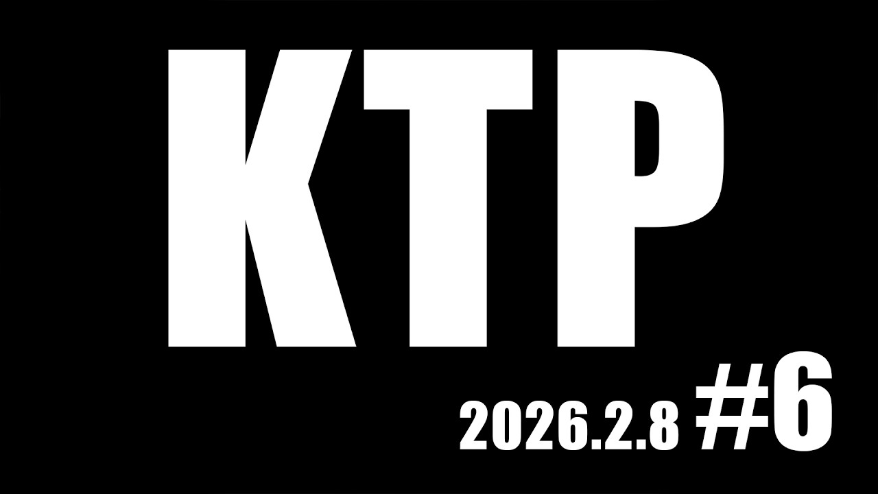 KTP#6 フリー対戦垂れ流し ft.Ouch!?,からあげ,ラリックス,らき,Yone_pi,シオン,MarK,Tsuna,マイルドなH.O,and more #スマブラSP #マエスマ