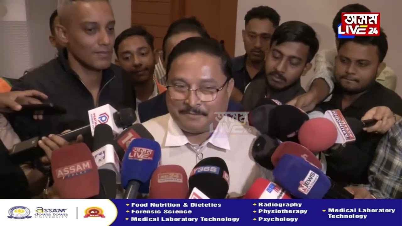 জয়ন্ত দাসক উভতি ধৰি কি ক'লে বিজেপিৰ ৰাজ্যিক সভাপতি দিলীপ শইকীয়াই?