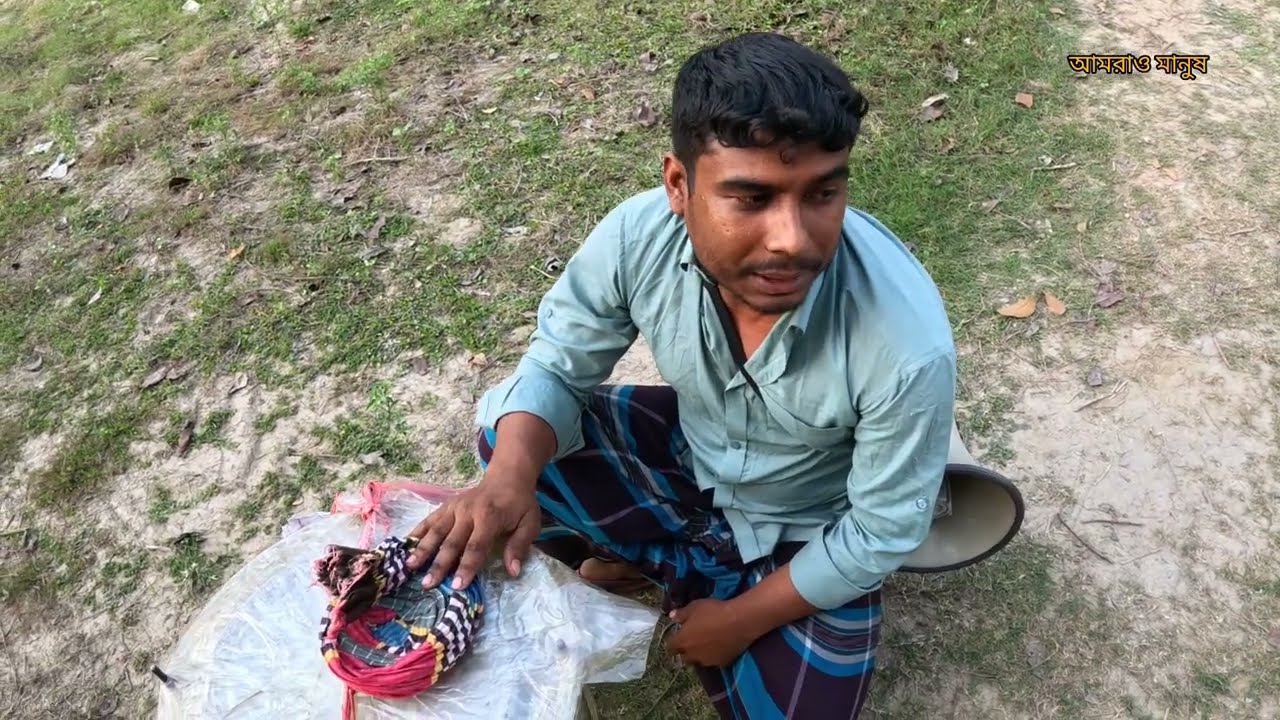 জামাই পিঠা !!