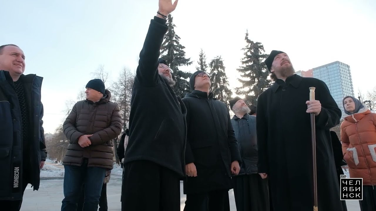 Православная жизнь в Челябинске. Что нового