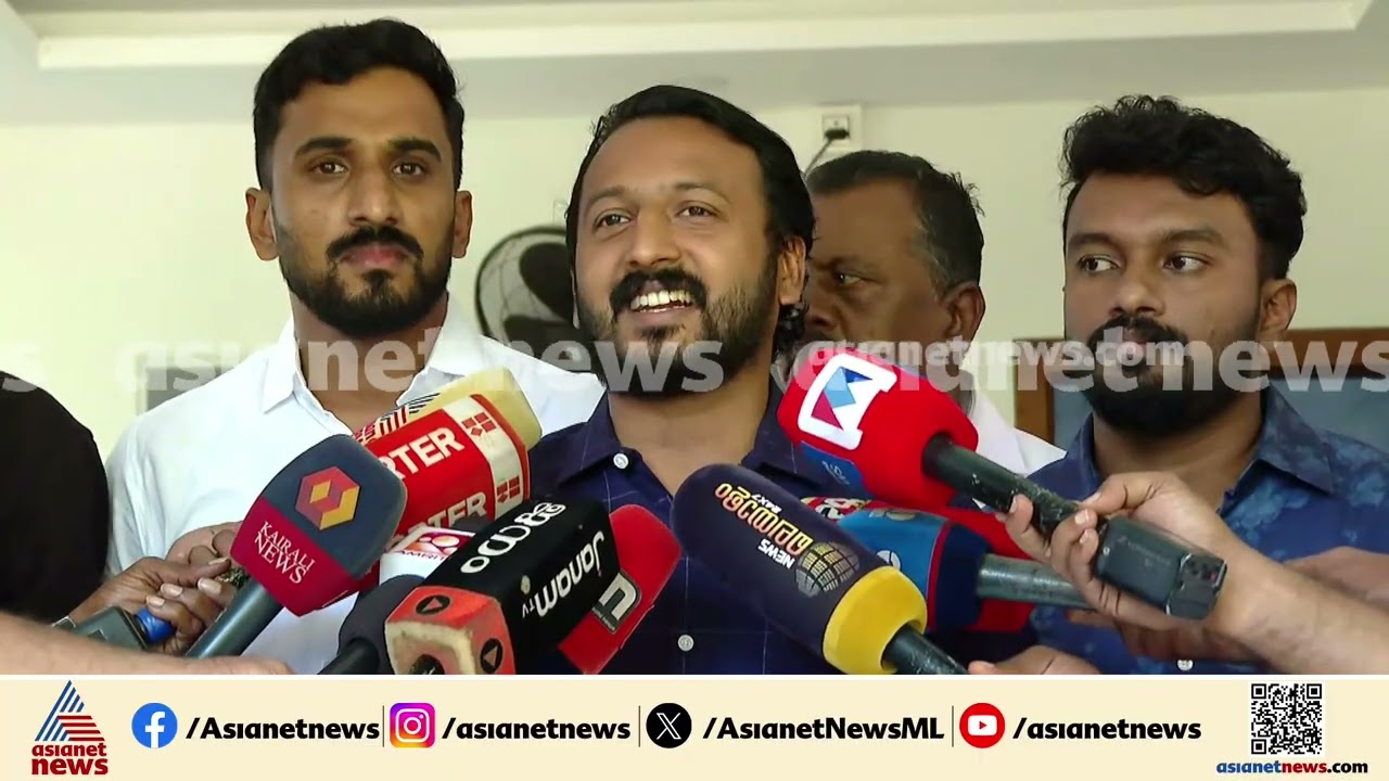 'കുടുക്കാന്‍ ശ്രമം നടന്നു'; അവന്തികയുടെ ഫോണ്‍ സംഭാഷണം പുറത്തുവിട്ട് രാഹുലിന്റെ പ്രതിരോധം | Avanthika