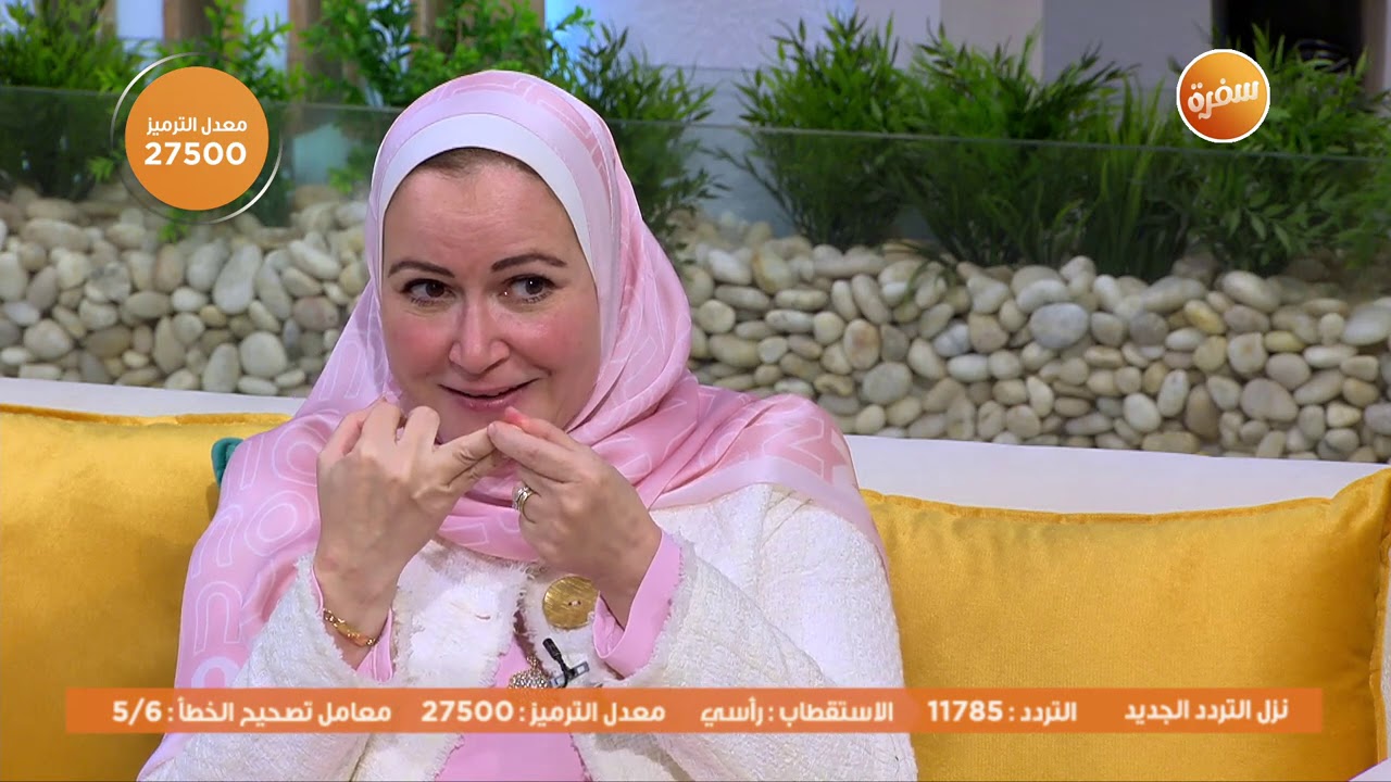 العلاج المثالي لحفر الوجه وحب الشباب من دكتور طاهرة لهيطة | هي وبس