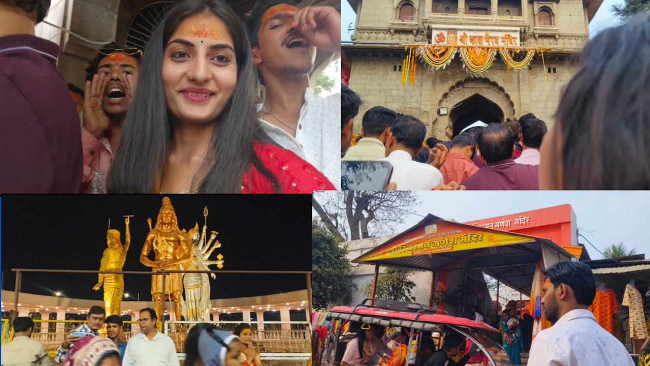 Part 2 ujjain #ujjina#mahakaleshwar#yutube#famlivlog 