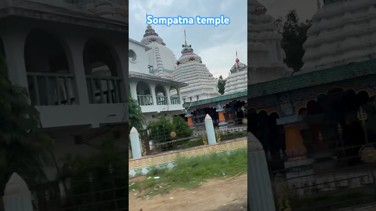 Sompatna temple #shiv #shiva #temple #odisha