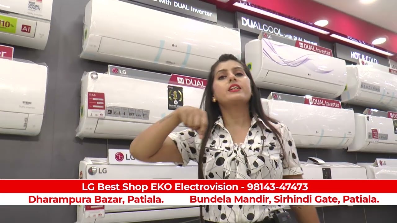 EKO KLECTROVISION PATIALA , MERA PUNJAB PATIALA 2022 , LG BEST SHOP , TC @FASTWAY