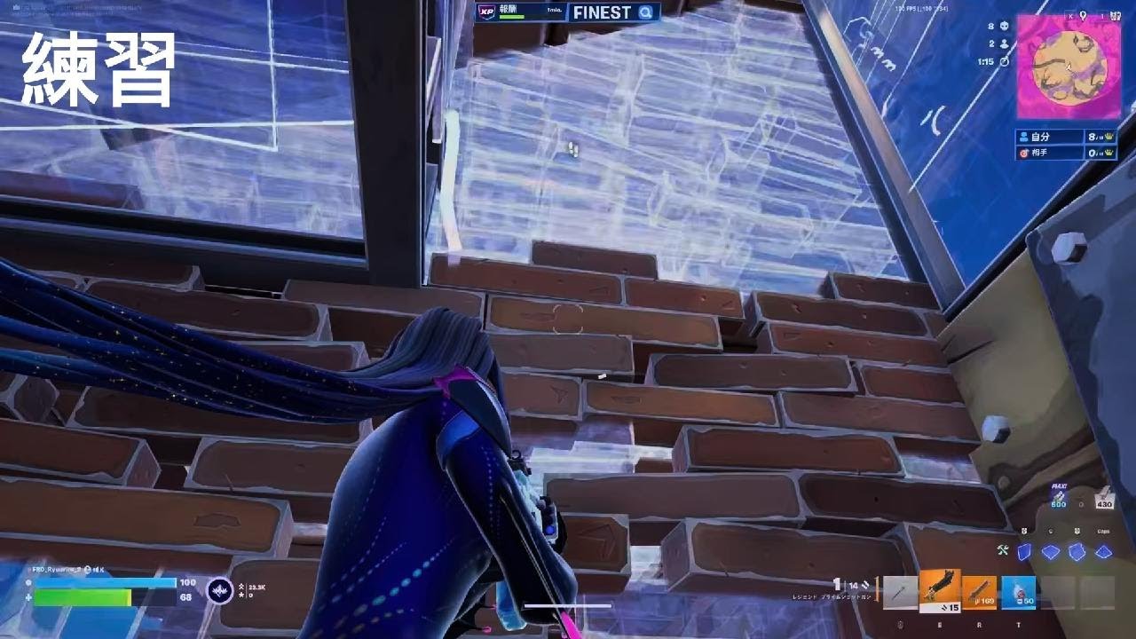 Fortnite_20260314161352