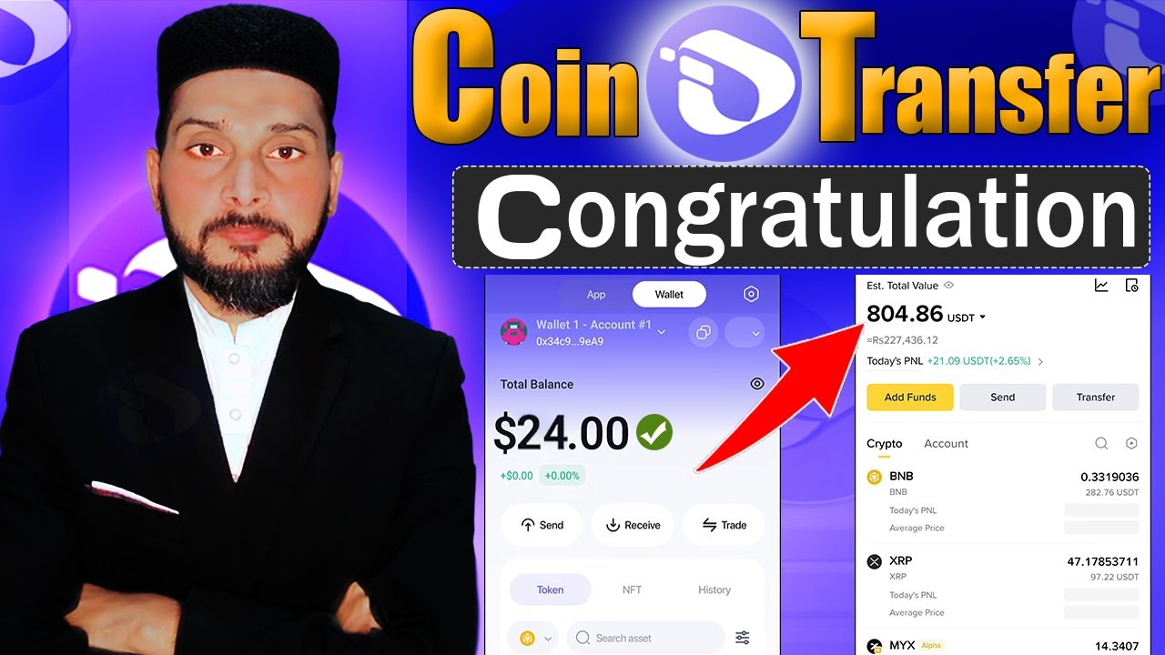 How to Transfer Coin in Interlink Network? ✅ Complete Step-by-Step Guide (Latest Update 2025)