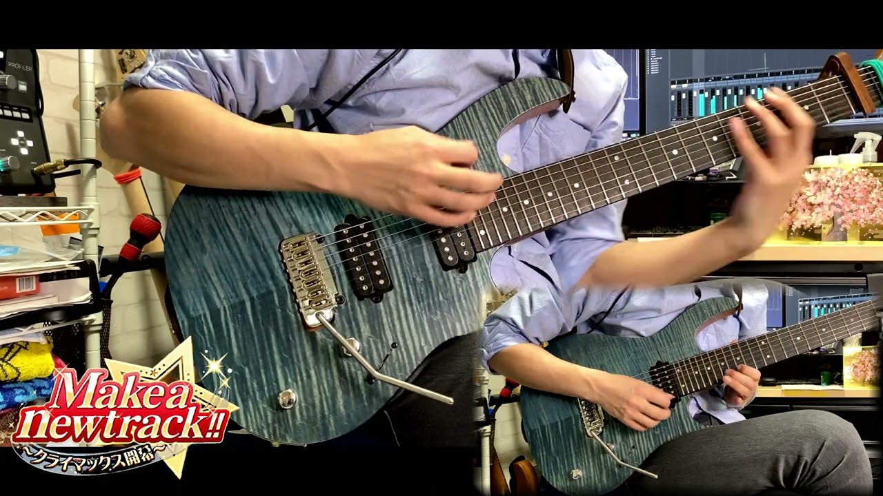 【ウマ娘 プリティーダービー】トゥインクルスタークライマックス_最終戦ラストスパート (Guitar Cover)【Twinkle Star Climax final race last spurt】