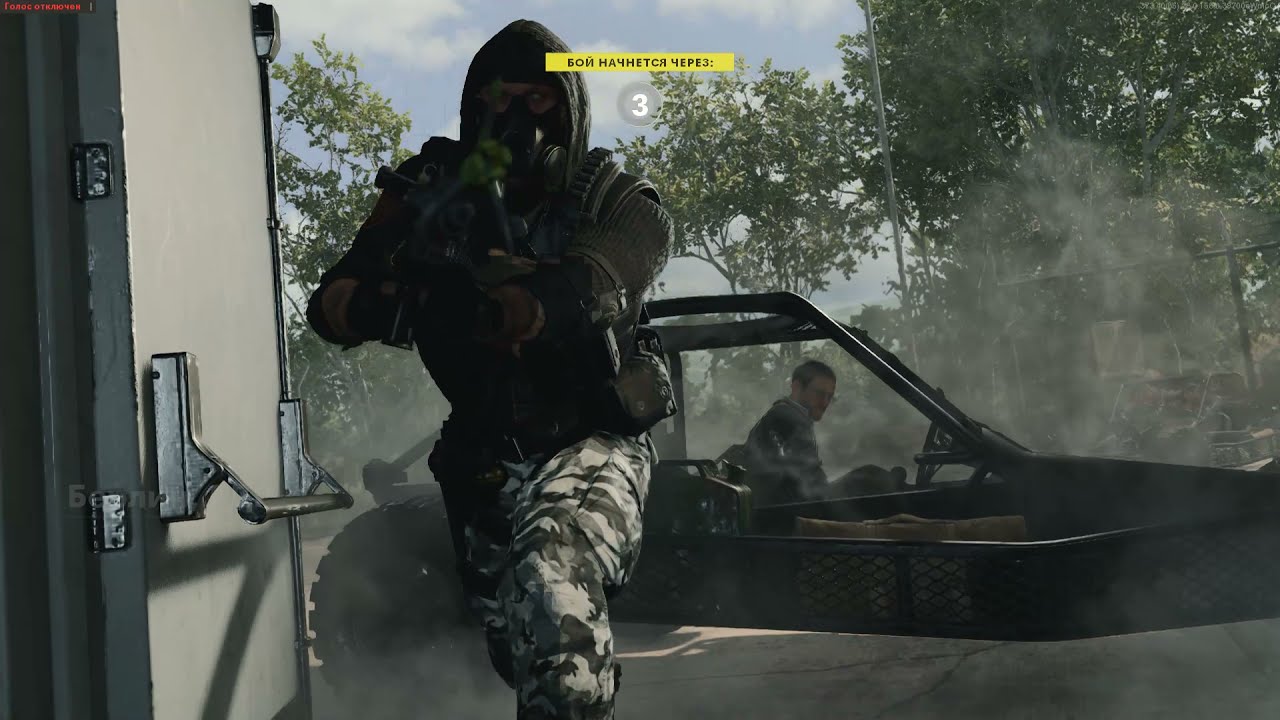 Call of Duty Black Ops Cold War Пулемет M60 Геймплей без комментариев