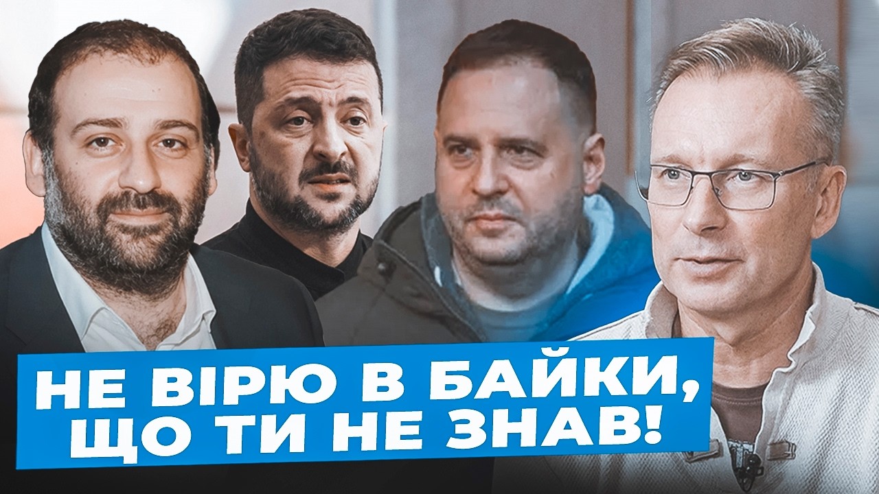 Чекалкин: Двушка на Москву ЗАКРИЄ Зеленського в тюрму| Влада НЕ ПОПЕРЕДИЛА людей про вторгнення