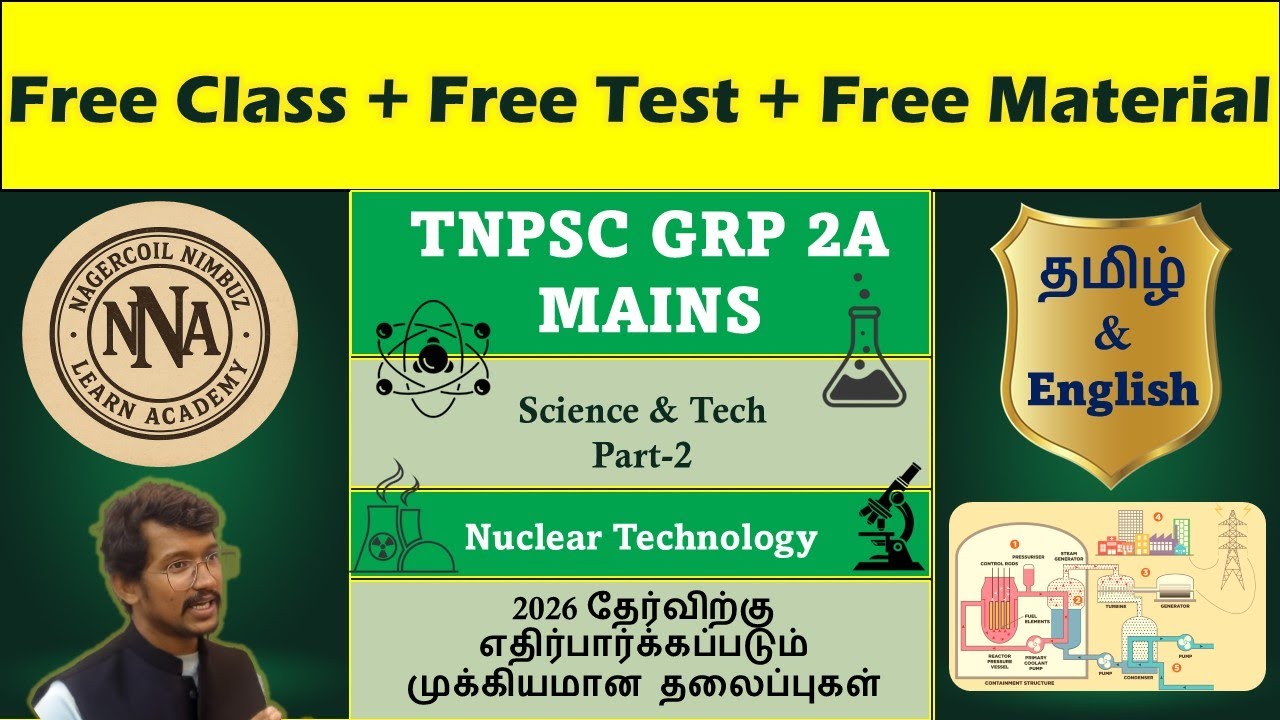 TNPSC Group 2A Mains (Most Expected Topic)- Science & Technology Part 2(Tamil & English)