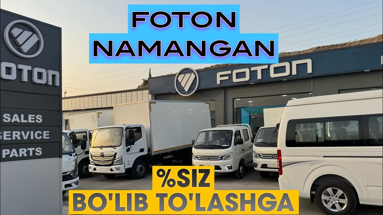 FOTON ENDI %SIZ BO&rsquo;LIB TO&rsquo;LASHGA #starex #kiabongo #bongo #fotonmiler #miler #truckmate #fotonaumark