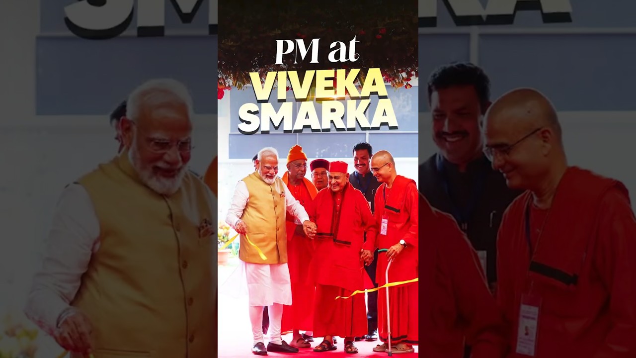 PM Modi inaugurated the Viveka Smaraka in Mysuru | #shorts