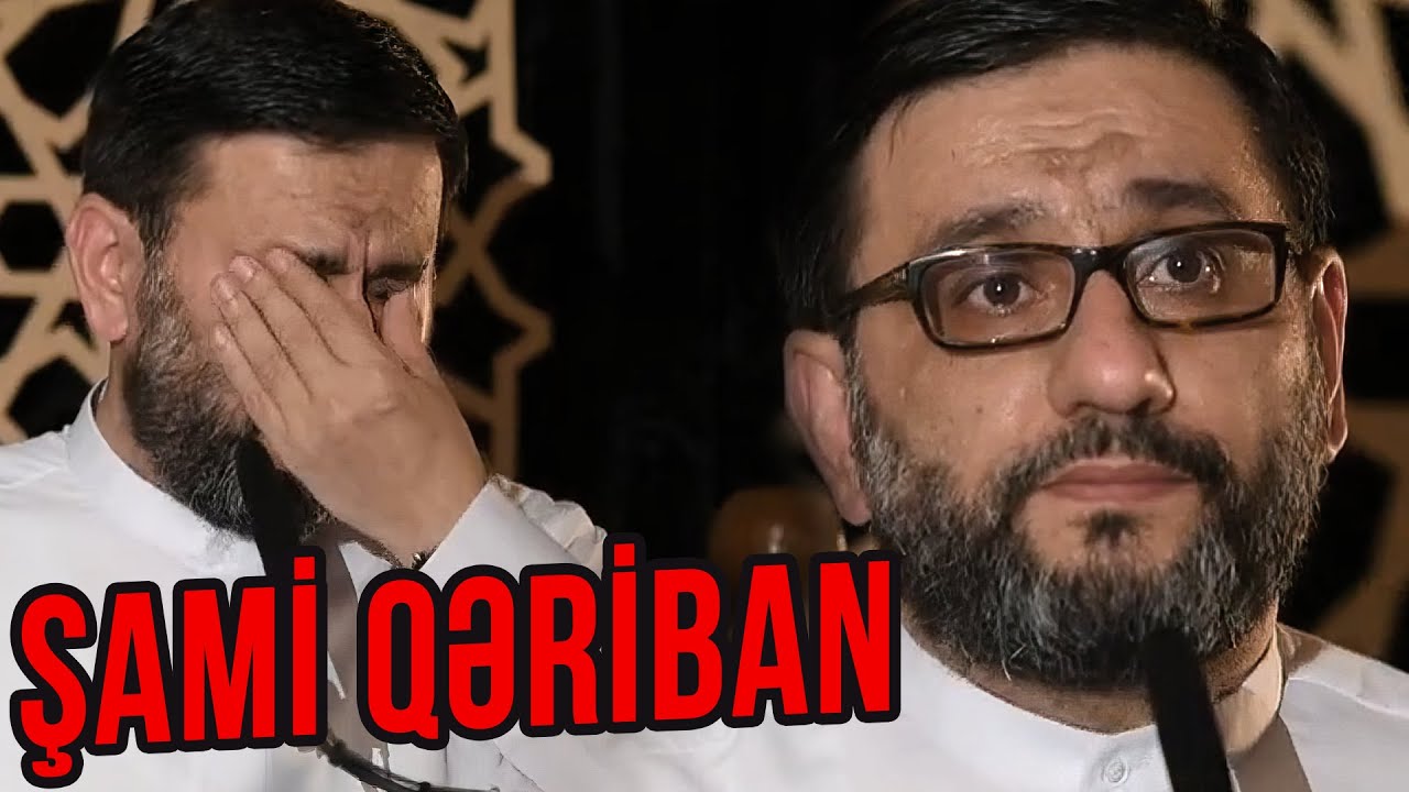 Hacı Şahin - Şami qəriban