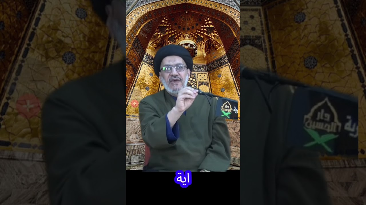 ١٣ شباط ٢٠٢٦