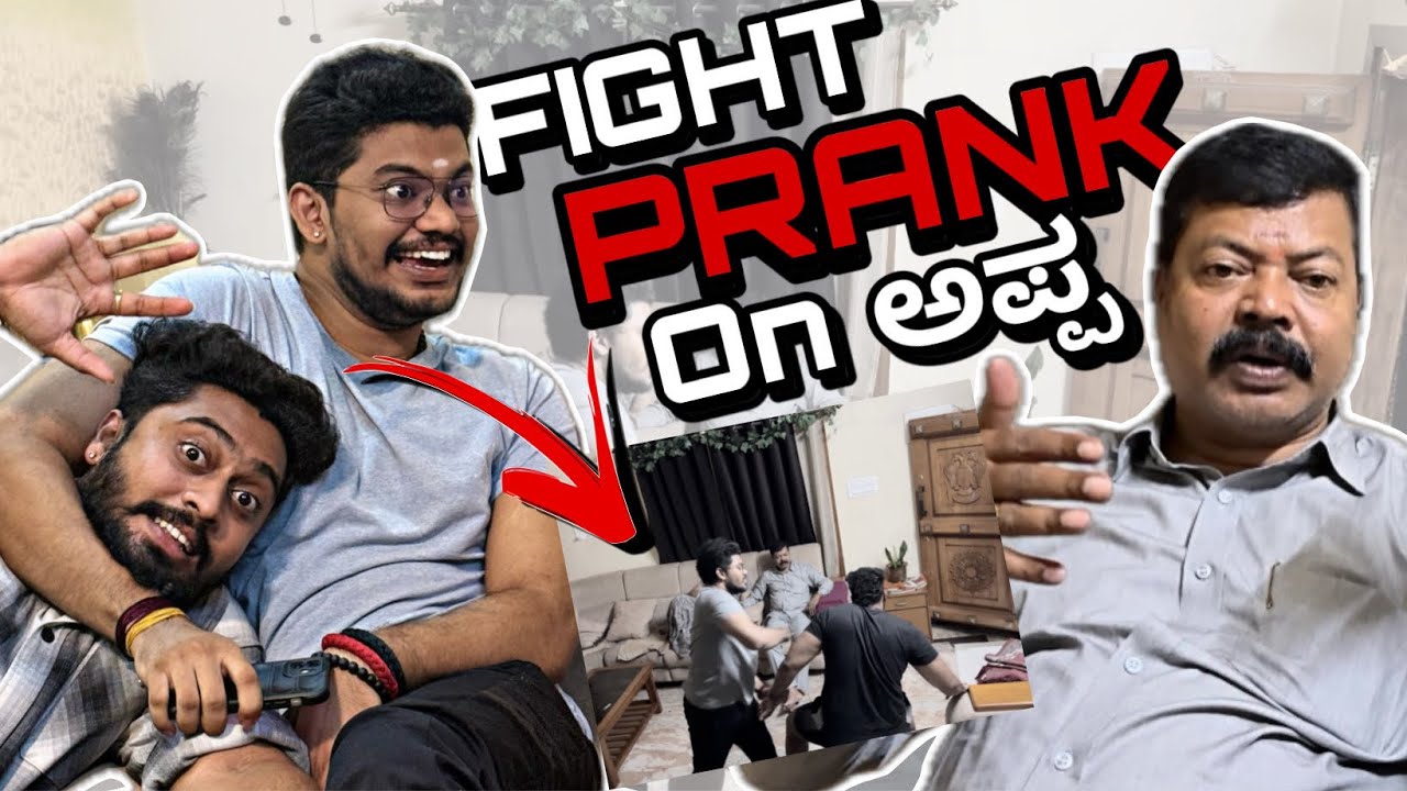 Fight Prank On ಅಪ್ಪ 😱|| Prank Gone Wrong 😱|| #pranks #kannada #vasanthrajgowda