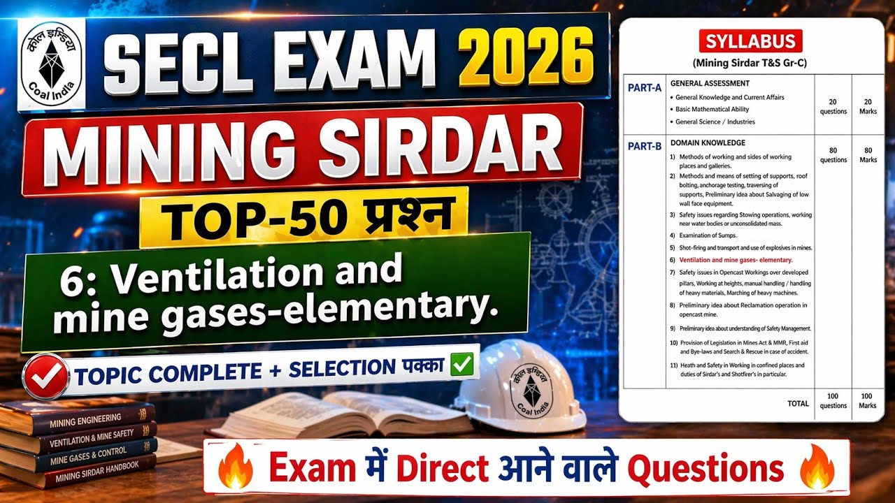 SECL Mining Sirdar 2026 🔥 Ventilation & Mine Gases TOP 50 Questions | SECL EXAM 2026 | SECL