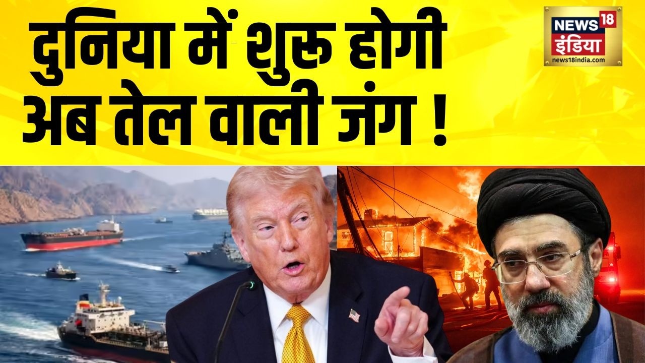 Iran says it will attack energy sites in Gulf  | Iran War | Oil Price | Khamenei | Mojtaba Khamenei