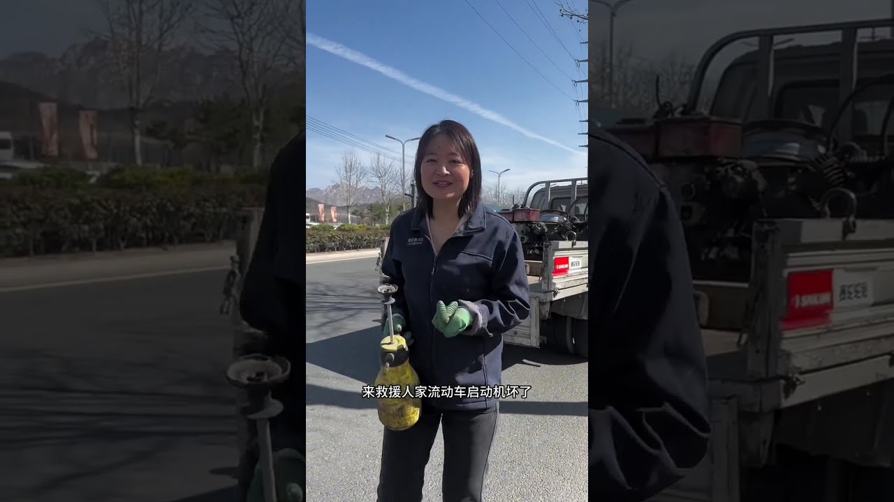 去救援人家双趴，反倒被救援，好不容易卖俩胎，不够