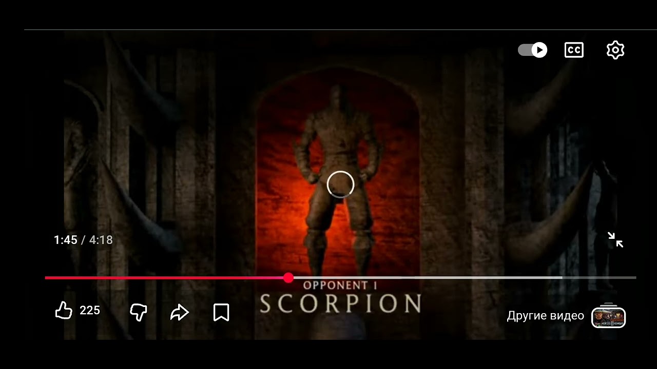 Греческая Нога Каким Был Mortal Kombat X Изначально