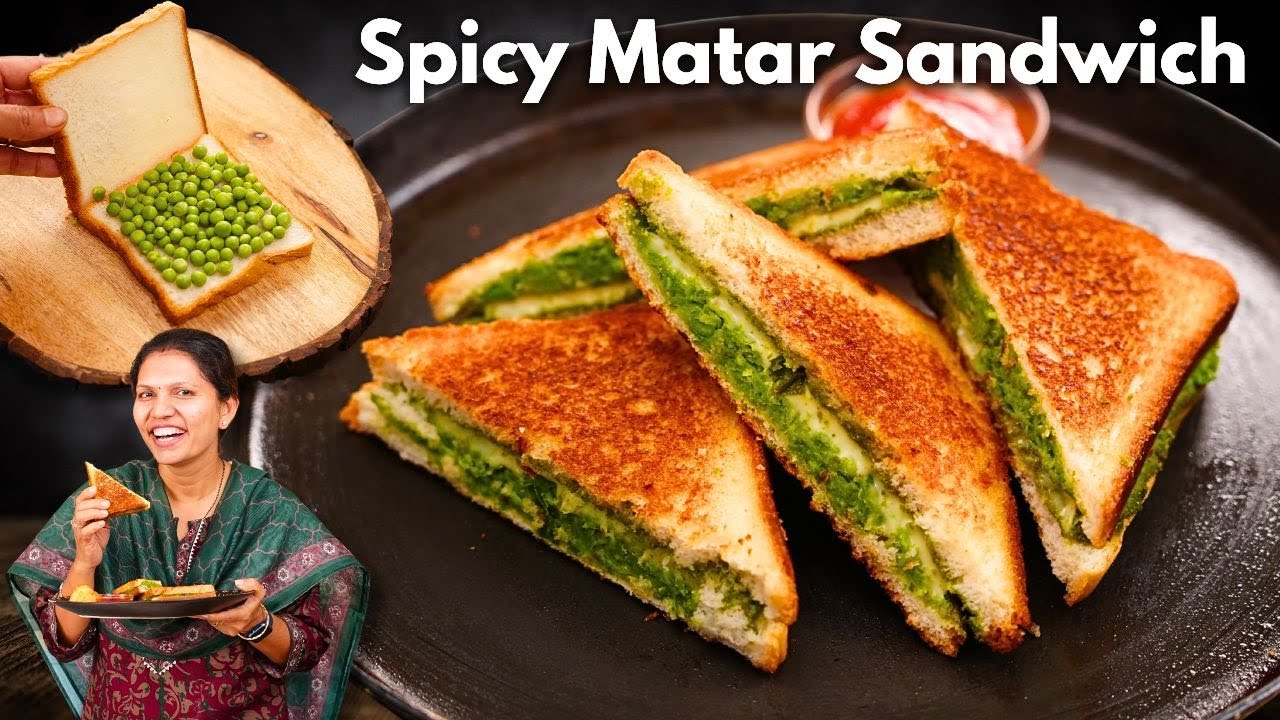 Spicy Matar Sandwich Recipe | ऐसा सैंडविच आपने पहले नहीं बनाया होगा | Sandwich Recipe Kabitaskitchen