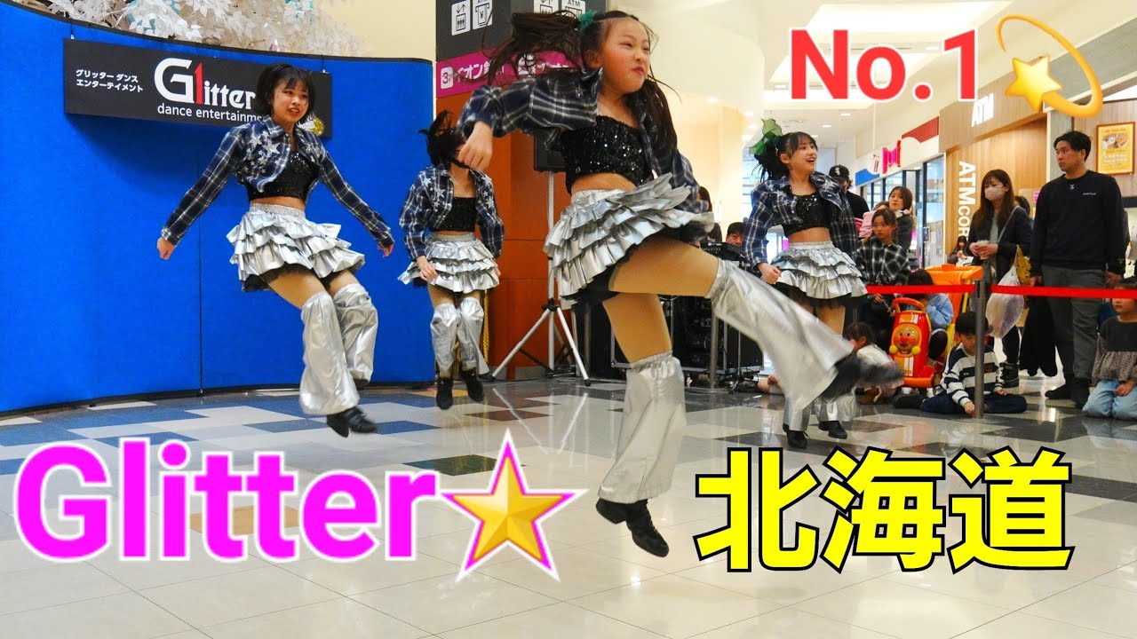 【チアガール.ダンス】⑫ Glitter★dance entertainment 　SONY ZV−E10 Ⅱ ※途中で熱停止.4回目