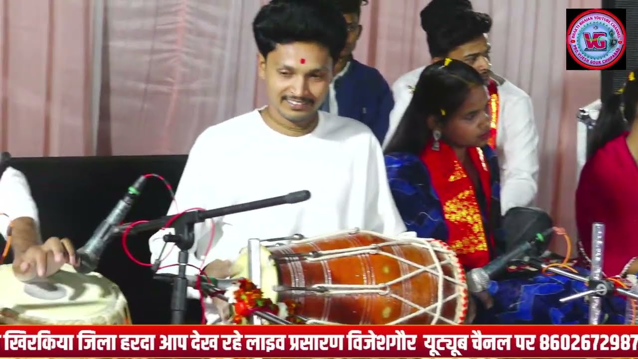 #DeepakKushwahBhajan  live एक शाम खाटू श्याम के नाम भव्य भजन संध्या खिरकिया