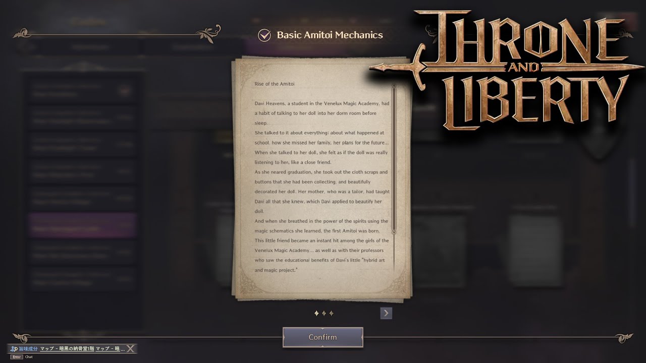 Basic Amitoi Mechanics - Near Stonegard Castle Collection Codex THRONE AND LIBERTY
