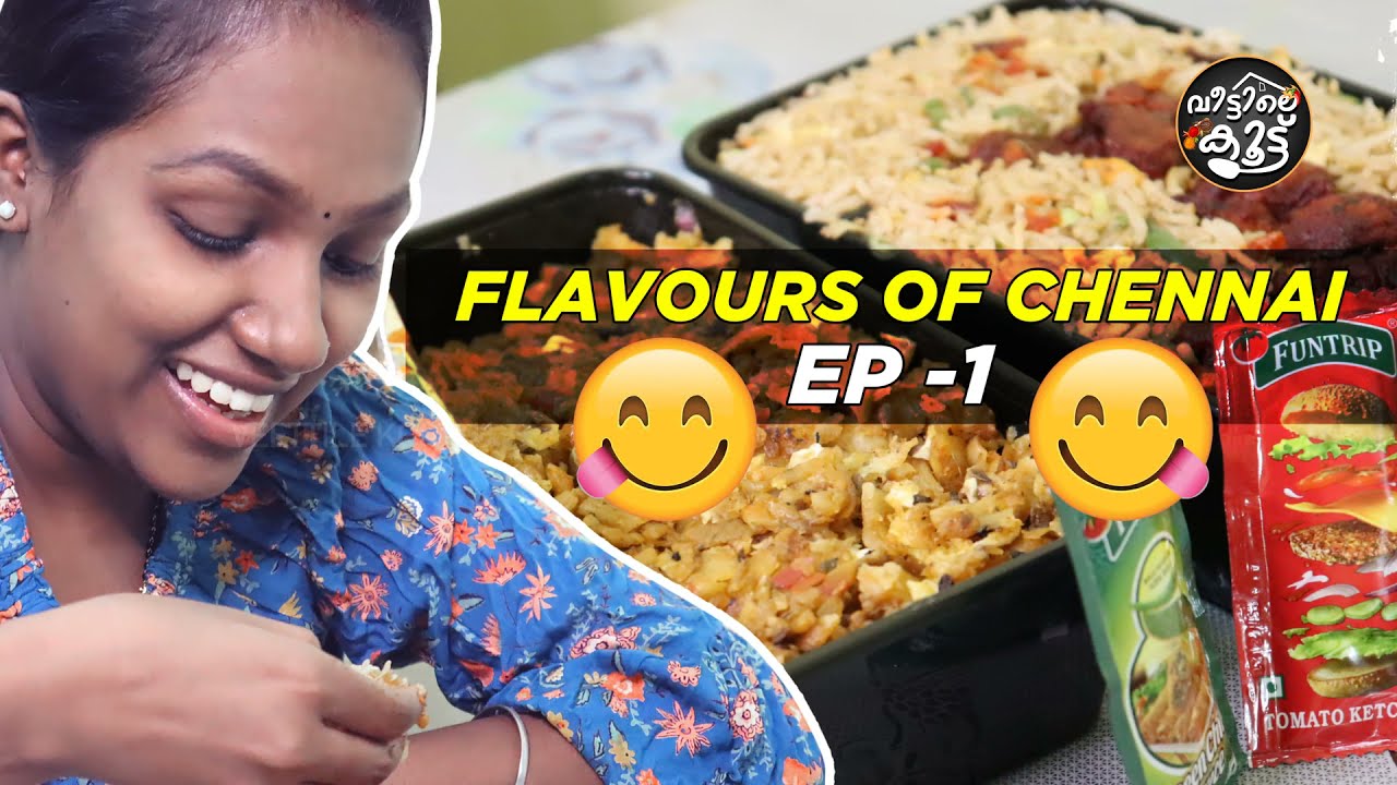 Flavours of 😋CHENNAI😋  Food Reaction ...