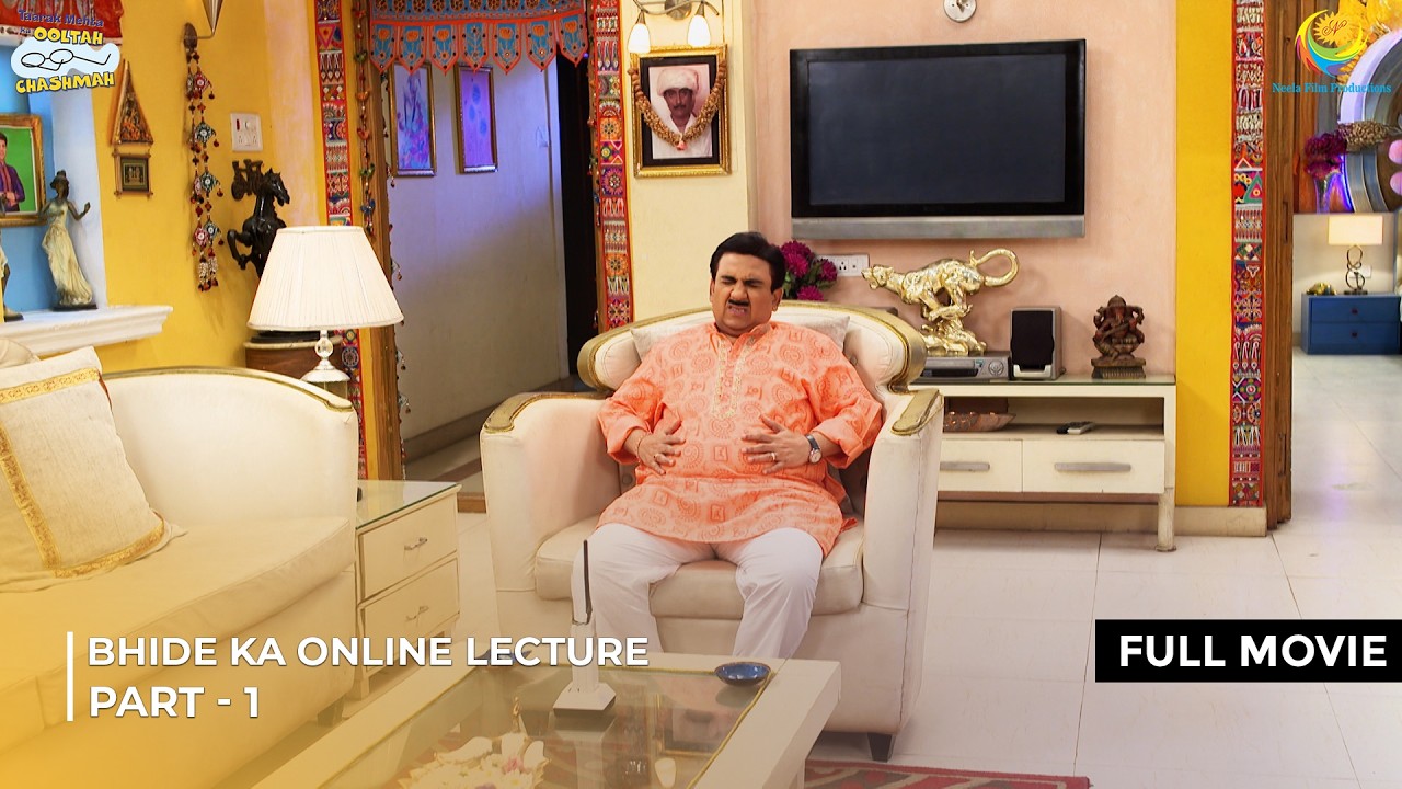 Bhide ka Onlinel Lecture! | FULL MOVIE | Part 1 | Taarak Mehta Ka Ooltah Chashmah