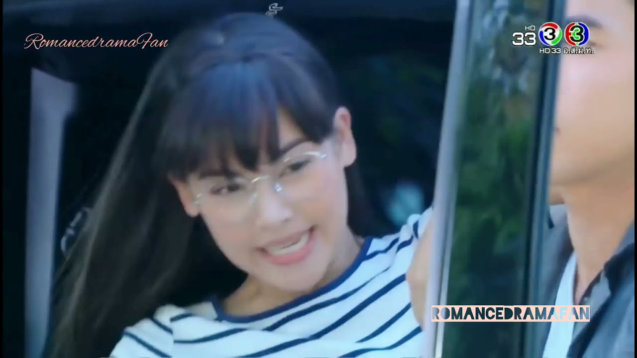 HD ลิขิตรัก The Crown Princess, Likit Ruk
