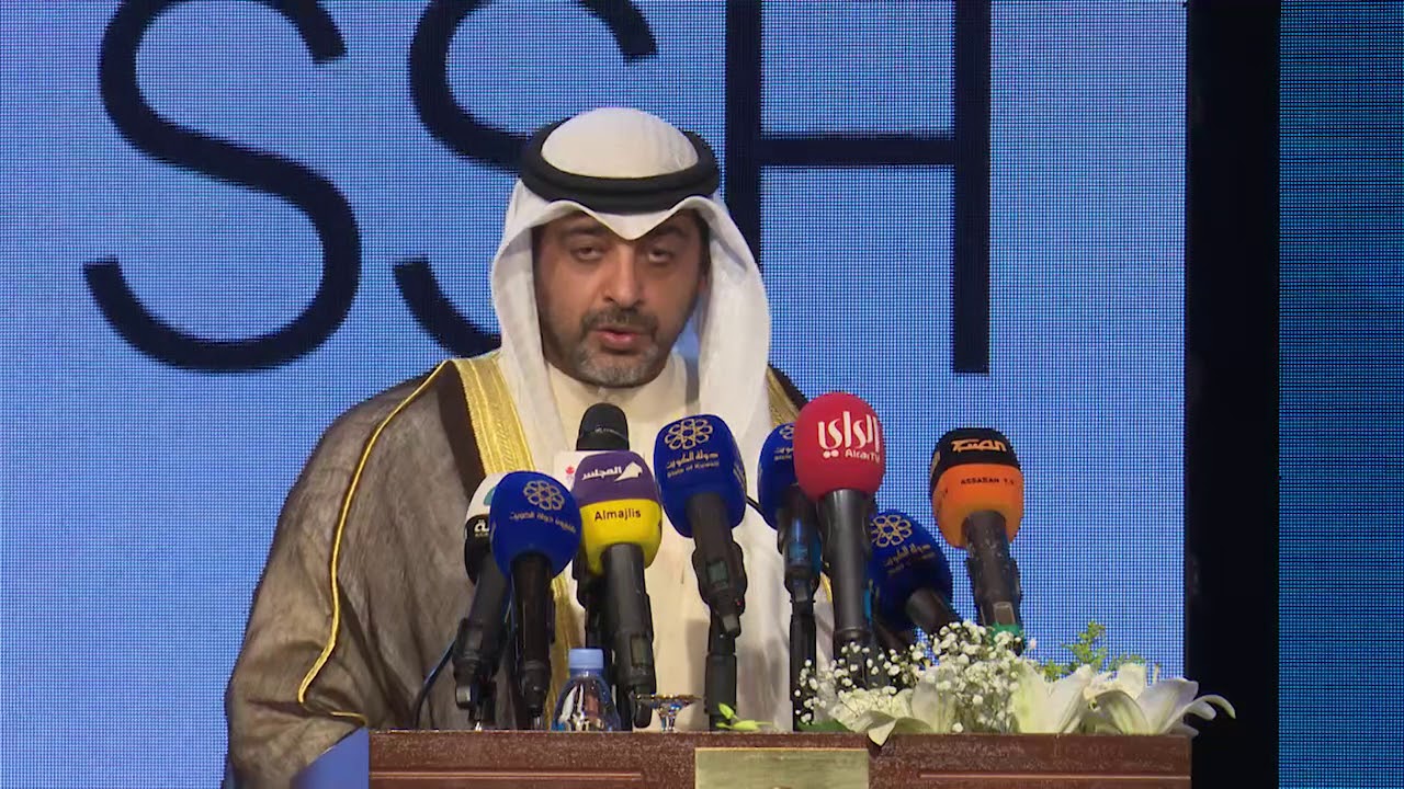 His Excellency Sheikh Mohammad Abdullah Al-Mubarak Al-Sabah