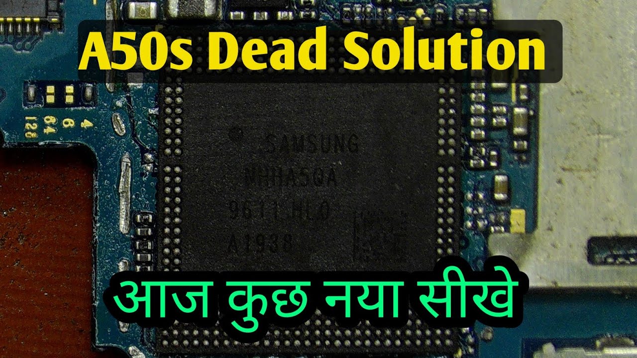 A50s Dead Solution | आज कुछ नया सीखे ||