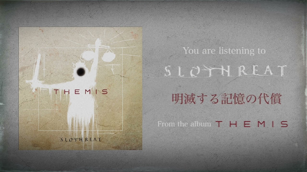 SLOTHREAT - 明滅する記憶の代償