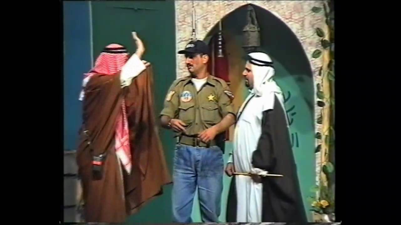 مسرحية حلبية سورية | طاب الموت ياعرب 19 Masrahiye | Tab Al Mout ya Arab