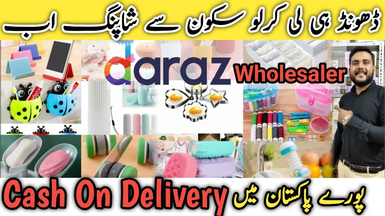 👑 Again With New Shop | Kitchen Gadget | Unique Gadget | Home Appliances | House Hold Wholesale Shop