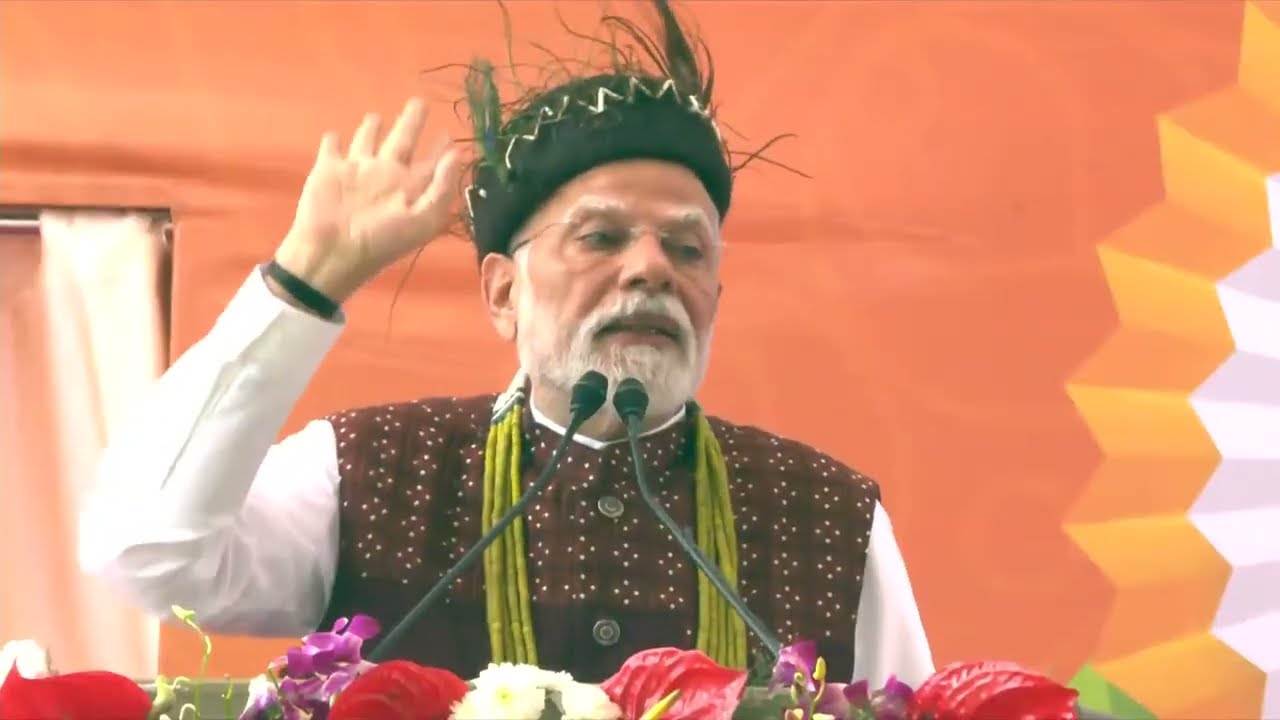 PM Modi's Speech During Launch of Major Development Projects in Itanagar, Arunachal Pradesh