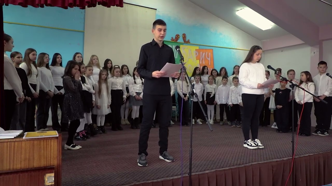 ОШ „14. октобар