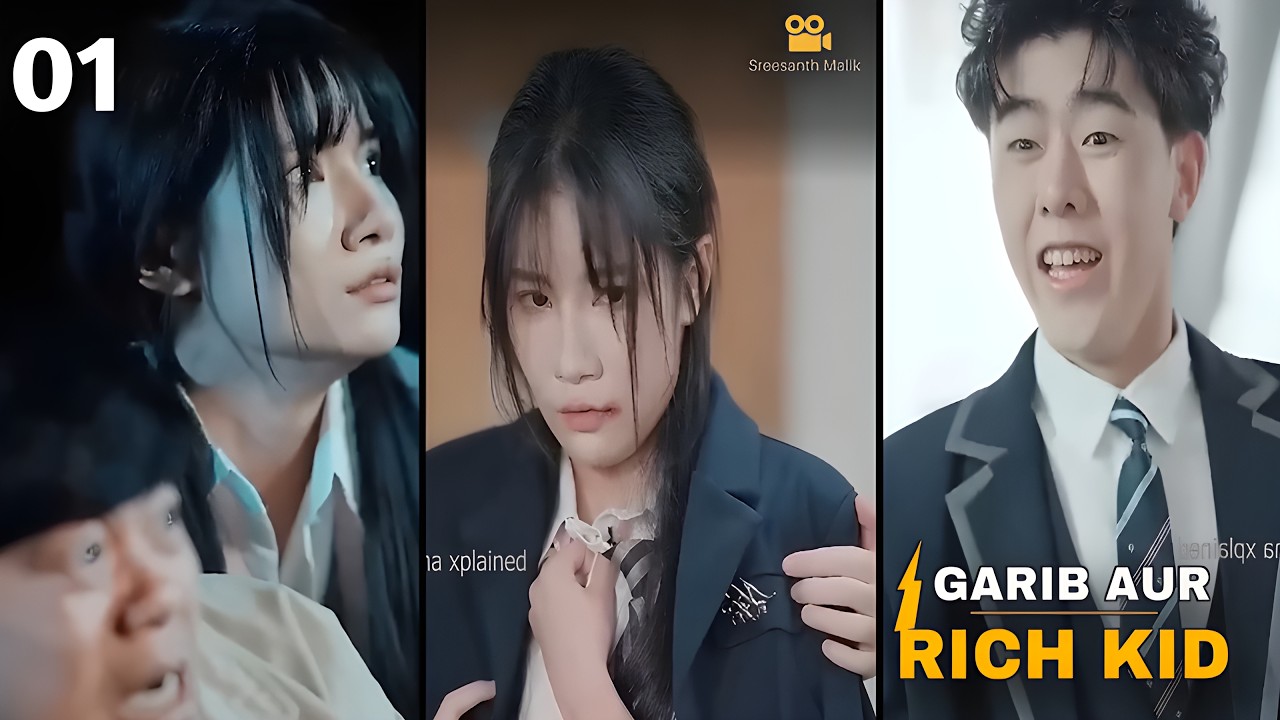 Garib Aur Rich Kid | Ep-01 C- Drama