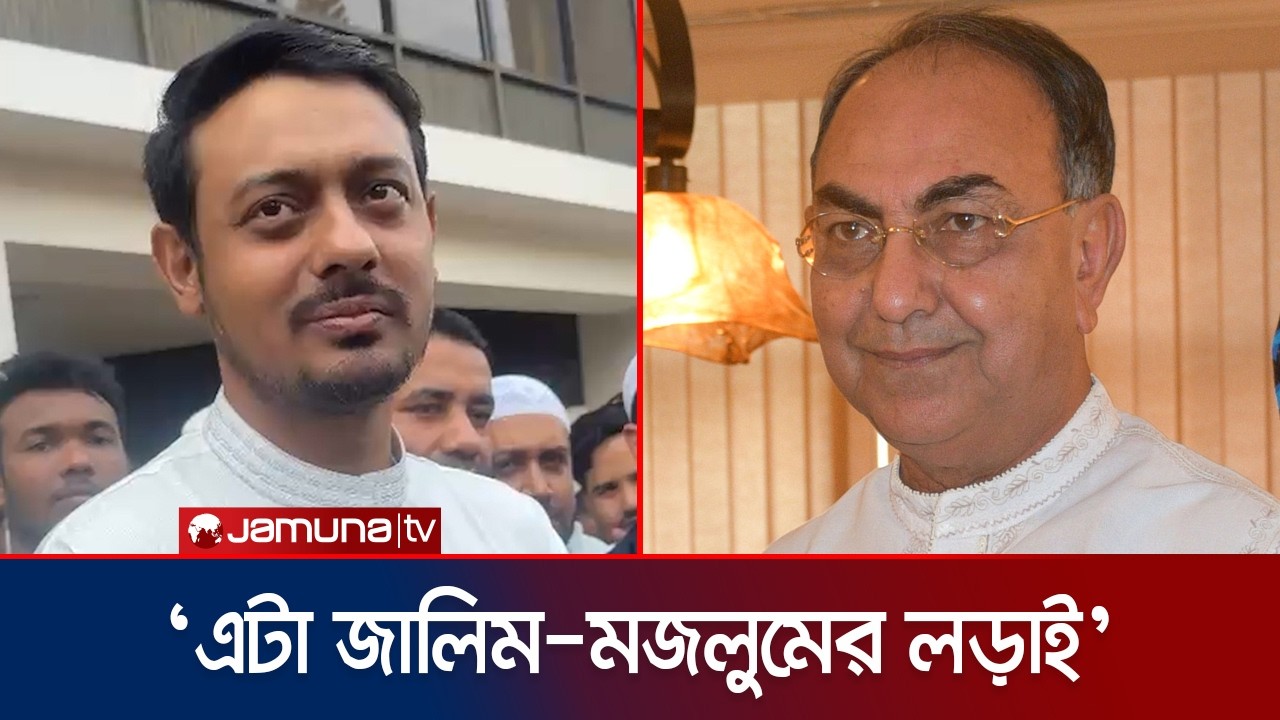 মির্জা আব্বাস কি হুমকি দিয়েছেন কখনও? জবাবে যা বললেন পাটওয়ারী | Patwary | Abbas | BNP | NCP |JamunaTV